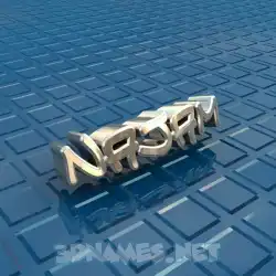 najam in Blue Bling style - 3D name wallpaper