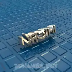 najimi in Blue Bling style - 3D name wallpaper