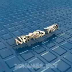 naked men in Blue Bling style - 3D name wallpaper