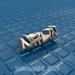 nalin in Blue Bling style - 3D name wallpaper
