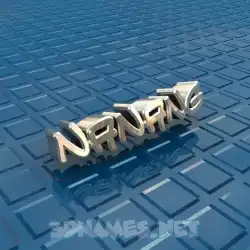 nanang in Blue Bling style - 3D name wallpaper