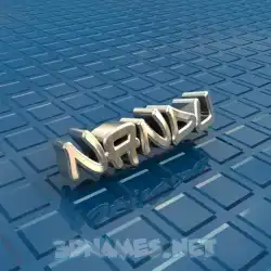 nandu in Blue Bling style - 3D name wallpaper