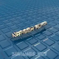 naresh kumar in Blue Bling style - 3D name wallpaper