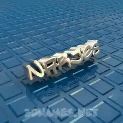 narjes in Blue Bling style - 3D name wallpaper