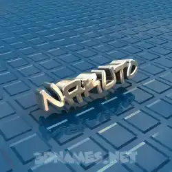 naruto in Blue Bling style - 3D name wallpaper