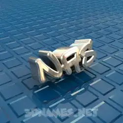 nas in Blue Bling style - 3D name wallpaper