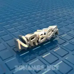 naser in Blue Bling style - 3D name wallpaper