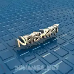 nashaat in Blue Bling style - 3D name wallpaper