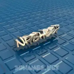 nasheef in Blue Bling style - 3D name wallpaper
