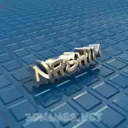 nashim in Blue Bling style - 3D name wallpaper