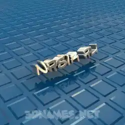 nasir ali in Blue Bling style - 3D name wallpaper