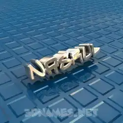 nasrul in Blue Bling style - 3D name wallpaper