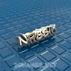 nassim in Blue Bling style - 3D name wallpaper