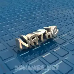 nathe in Blue Bling style - 3D name wallpaper