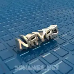 navaj in Blue Bling style - 3D name wallpaper