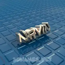 navin in Blue Bling style - 3D name wallpaper