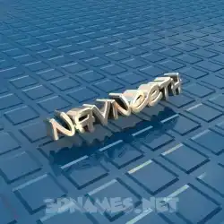 navneeth in Blue Bling style - 3D name wallpaper