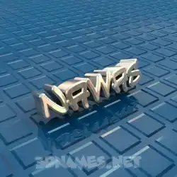 nawas in Blue Bling style - 3D name wallpaper