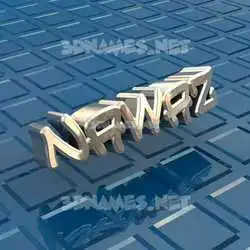 nawaz in Blue Bling style - 3D name wallpaper