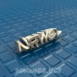 nawel in Blue Bling style - 3D name wallpaper