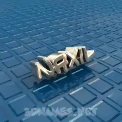 naxil in Blue Bling style - 3D name wallpaper