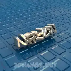 nayon in Blue Bling style - 3D name wallpaper