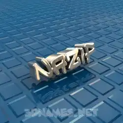 nazif in Blue Bling style - 3D name wallpaper
