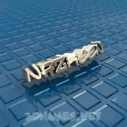 nazreen in Blue Bling style - 3D name wallpaper