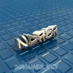 ndaba in Blue Bling style - 3D name wallpaper