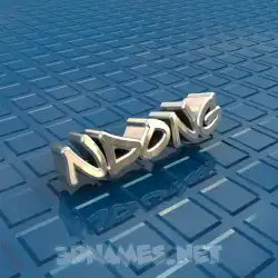 ndong in Blue Bling style - 3D name wallpaper