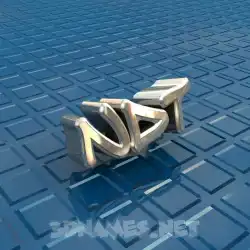 ndt in Blue Bling style - 3D name wallpaper
