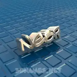 neba in Blue Bling style - 3D name wallpaper
