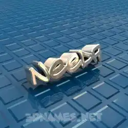 needa in Blue Bling style - 3D name wallpaper