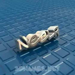 neela in Blue Bling style - 3D name wallpaper