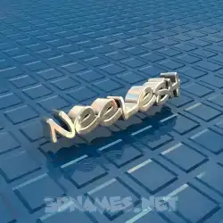 neelesh in Blue Bling style - 3D name wallpaper
