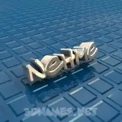nehme in Blue Bling style - 3D name wallpaper