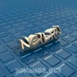 neilan in Blue Bling style - 3D name wallpaper