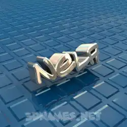 nela in Blue Bling style - 3D name wallpaper