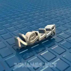 nella in Blue Bling style - 3D name wallpaper