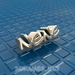 nene in Blue Bling style - 3D name wallpaper