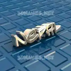 nepal in Blue Bling style - 3D name wallpaper