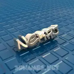 neraj in Blue Bling style - 3D name wallpaper