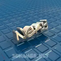 nery in Blue Bling style - 3D name wallpaper
