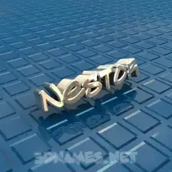 nestor in Blue Bling style - 3D name wallpaper