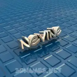 nevine in Blue Bling style - 3D name wallpaper