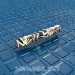 new year in Blue Bling style - 3D name wallpaper