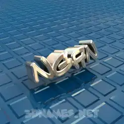 ngan in Blue Bling style - 3D name wallpaper