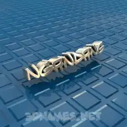 ngandang in Blue Bling style - 3D name wallpaper