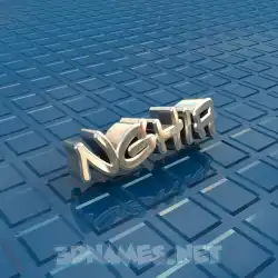 nghia in Blue Bling style - 3D name wallpaper