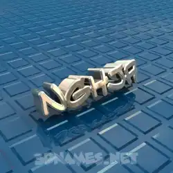 nghja in Blue Bling style - 3D name wallpaper